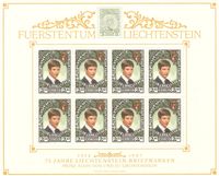 Liechtenstein 921 KB Erbprinz Alois Graf zu Rietberg - Royal Adel Nordrhein-Westfalen - Kamen Vorschau