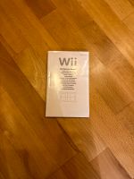 Nintendo Wii Balance Board Bedienungsanleitung Nordrhein-Westfalen - Raesfeld Vorschau