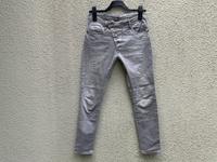 Please Jeans P46 hellgrau Größe S Nürnberg (Mittelfr) - Oststadt Vorschau