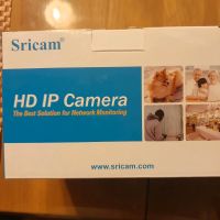 HD  IP camera Bayern - Königsbrunn Vorschau