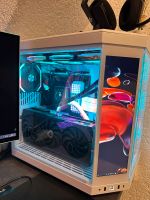 Gaming pc mit rtx 4070ti Baden-Württemberg - Ludwigsburg Vorschau