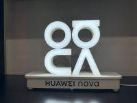 Huawei „Nova“ LED Lampe Sachsen - Chemnitz Vorschau