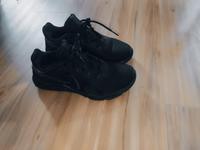 Verkaufe die Schuhe Nike 40 Größe Baden-Württemberg - Bietigheim-Bissingen Vorschau