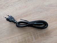 Kabel Netztstecker neu Baden-Württemberg - Sontheim Vorschau