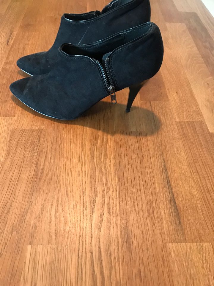 Hohe Schuhe, Pumps 39 Zara in Karlsruhe