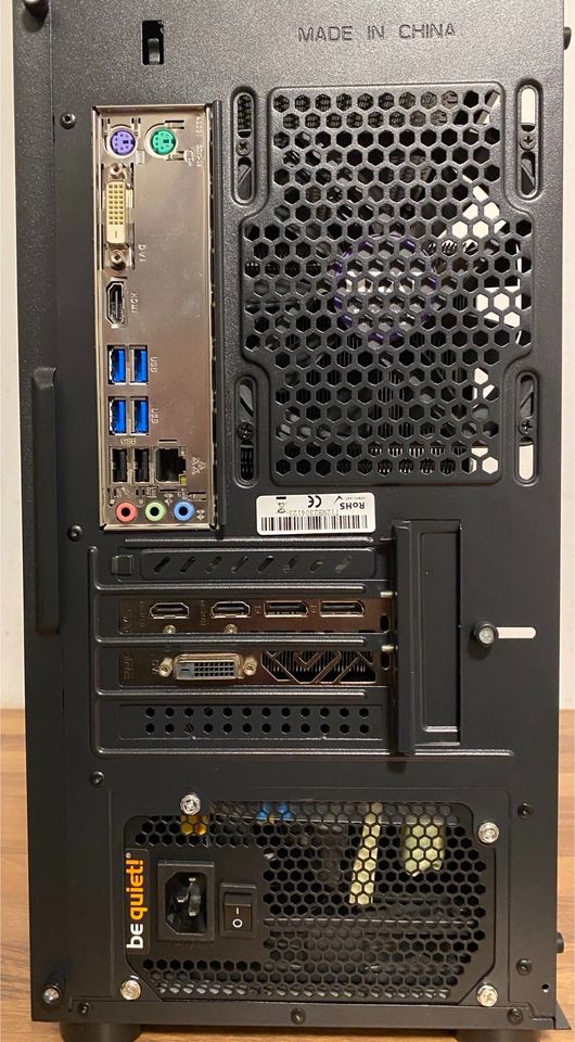 GamingPC Ryzen7/RX 580/16 GB RAM/SSD in Döhlau