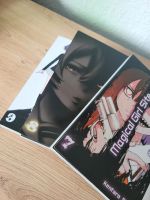 Magical Girl Site - Teil 7 bis 9 - Manga Kiel - Elmschenhagen-Nord Vorschau