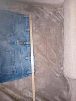 G-Star Hose Bayern - Waldershof Vorschau