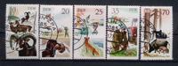 DDR 1977, Jagdwesen in der DDR, komplett, Preis 0,50 € Berlin - Pankow Vorschau