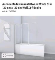 Badewannenfaltwand white Star Trennwand Schutz Harburg - Hamburg Marmstorf Vorschau