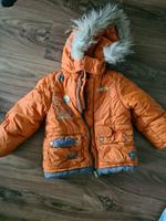 Winterjacke Gr.104 Hessen - Fulda Vorschau