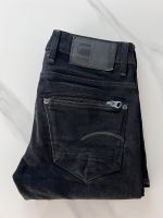 G-Star Raw Attack Straight W28/L32 Baden-Württemberg - Pfullendorf Vorschau