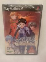 Detective of Evangelion PS2 NTSC Japan Köln - Godorf Vorschau