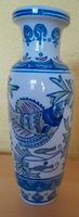 Mehrfarbige handbemalte asiatische Vase mit Bodenmarke 1996 Hessen - Weiterstadt Vorschau