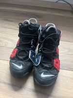 Nike Uptempo Nordrhein-Westfalen - Gelsenkirchen Vorschau