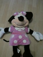 Disney Disney Store neue Minnie Maus Mouse mit rosa Kleid Groß! Duisburg - Duisburg-Mitte Vorschau