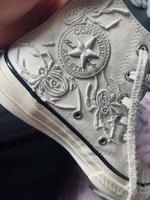 Converse All Stars Hessen - Darmstadt Vorschau