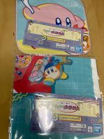 Kirby Kuji kleines Handtuch und Tuch Nordrhein-Westfalen - Herzogenrath Vorschau