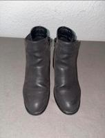 S.Oliver Stiefeletten schwarz Berlin - Zehlendorf Vorschau