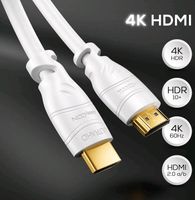 deleyCON 7,5m HDMI Kabel 2.0a/b Saarland - Saarwellingen Vorschau