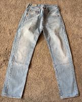 Levi’s Jeans Baden-Württemberg - Heilbronn Vorschau