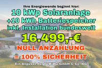 ✅ NULL Anzahlung - 100% Sonne ☀️10 kWp Solaranlage + 10 kWh Speicher mit Installation - bundesweit ! Größte Auswahl in Deutschland ! Nur Lagerware ! Baden-Württemberg - Appenweier Vorschau