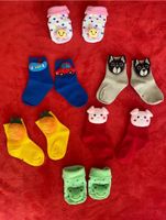 Neue Babysocken 3D Tiere Brandenburg - Dübrichen Vorschau