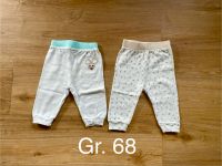 Baby Jersey Hosen Gr. 68 Niedersachsen - Bispingen Vorschau