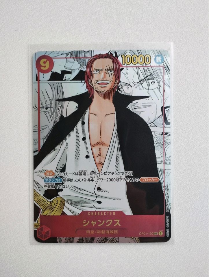 Verkaufe One Piece Shanks Manga Rare Repro EN / JP in Wismar