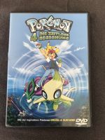 Pokemon 4 - Die Zeitlose Begegnung DVD Hamburg-Mitte - Hamburg Billstedt   Vorschau
