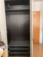 IKEA PAX Korpus schwarzbraun 100x58x236 Leipzig - Sellerhausen-Stünz Vorschau