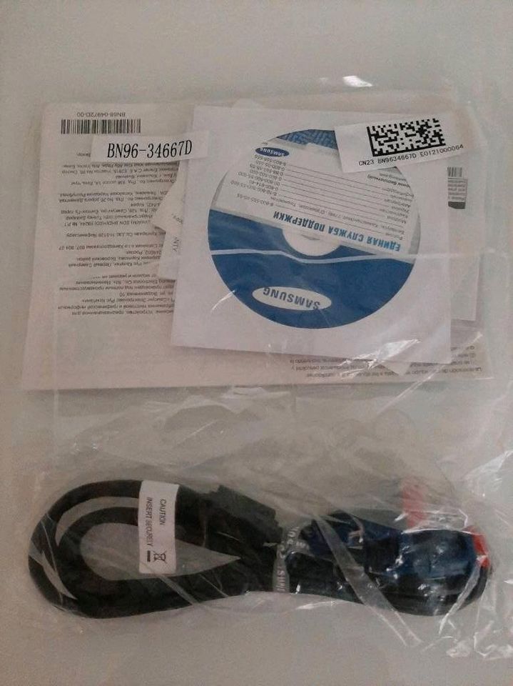 NEU 2 X VGA KABEL SAMSUNG MEDIA MARKT in Elberfeld - Elberfeld-West | PC  Kabel & Adapter gebraucht kaufen | eBay Kleinanzeigen ist jetzt  Kleinanzeigen