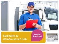 Fahrer Geld- und Werttransport (m/w/d) (WSD-Security) *20.51 EUR/Stunde* in Winterbach Sicherheitsdienst  Sicherheitsmitarbeiter Objektschutzmitarbeiter Baden-Württemberg - Winterbach Vorschau