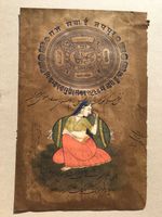 Indische Miniaturmalerei Rajasthan Handbemalt Frau Antik München - Schwabing-West Vorschau
