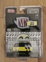 M2 MACHINES Ford Econoline Van, MOON MiJo CHASE, Maßstab 1:64 Nürnberg (Mittelfr) - Südoststadt Vorschau