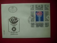 Briefmarken Jugoslawien Posten 3 -- Blocks von Mi.-Nr. 24 - 32 Hessen - Hanau Vorschau