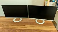 2x ASUS Monitor VZ249HE-W weiß Nordrhein-Westfalen - Neuss Vorschau