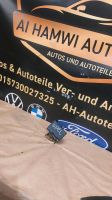 Opel corsa C corsa D meriva ABS + ESP STEUERGERÄT 0265800443 Bochum - Bochum-Nord Vorschau