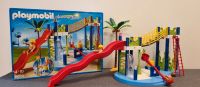 Playmobil Summer Fun 6670 – Wasserspielplatz + OVP - TOP - Brandenburg - Falkensee Vorschau