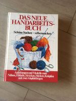 70er Jahre Handarbeittsbuch Hannover - Linden-Limmer Vorschau