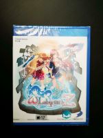 Omega Labyrinth Z für PS Vita (neu, Import) Nürnberg (Mittelfr) - Mitte Vorschau