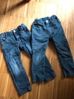 Kinder Stretch Jeans- / Cord- Hosen Paket von PUSBLU Gr. 92/98 Bayern - Neu Ulm Vorschau