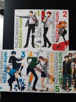 Shoujo-Mangaka Nozaki-kun Manga Band 1-5 Bayern - Memmelsdorf Vorschau