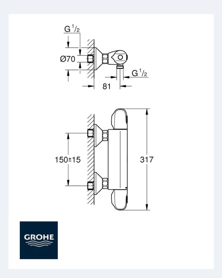 GROHE Grohtherm 1000 NEUWARE !!! in Überlingen