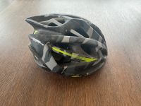 Rudy project Helm Camo - Gr. M - wie Neu ! Bayern - Feldafing Vorschau