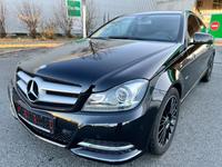Mercedes-Benz C180 Coupe KESKIN* Facelift* Teilleder* Bayern - Fürth Vorschau