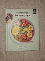 Just spices Rezepte unter 30 Minuten Nordrhein-Westfalen - Sankt Augustin Vorschau