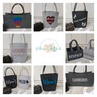 Handmade Personalisierte Filztasche nach Wunsch Dithmarschen - Friedrichskoog Vorschau