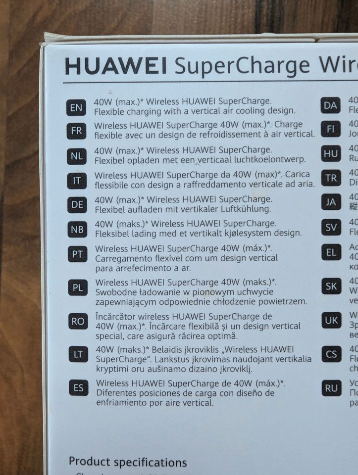 HUAWEI SuperCharge CP62 Qi kabelloses Schnellladegerät in Dresden