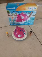 Playmobil Family Fun 70613 Nordrhein-Westfalen - Nettetal Vorschau